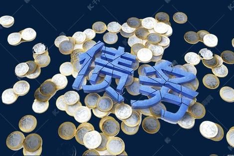 政府性貸款算地方債務(wù)嗎？