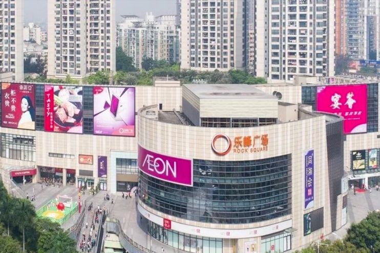 超10億美元，凱德CRCT再納多項(xiàng)中國產(chǎn)業(yè)園區(qū)資產(chǎn)及廣州樂峰廣場