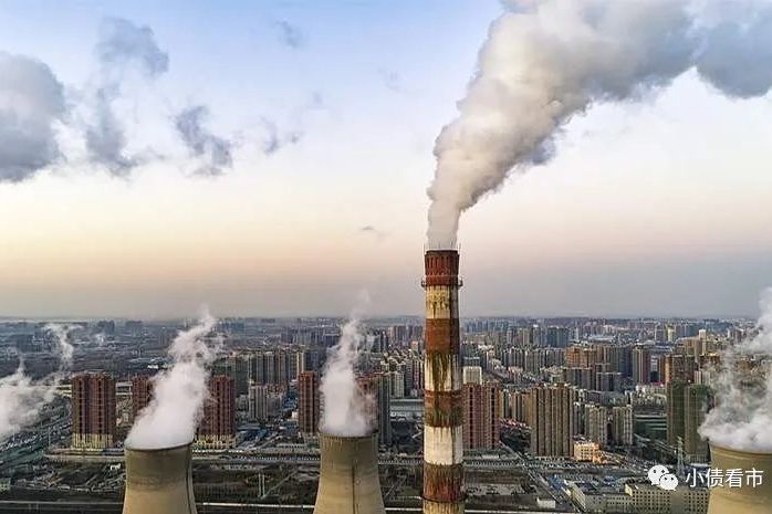 同一天！華晨爆雷、“首例城投違約”，純屬巧合還是故意為之？