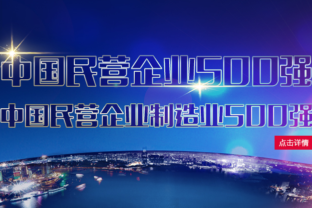 華訊方舟的頹廢速度，衛(wèi)星難追，雷聲不遠