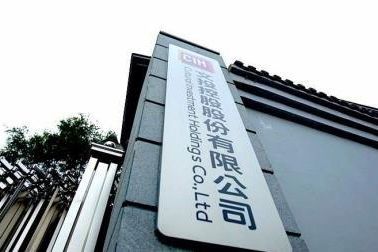 業(yè)績爆雷！“影視游戲公司”巨虧35億，短期償債壓力倍增