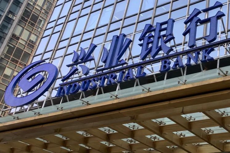 春風不掩戰略雄心，從年報行長致辭看興業未來