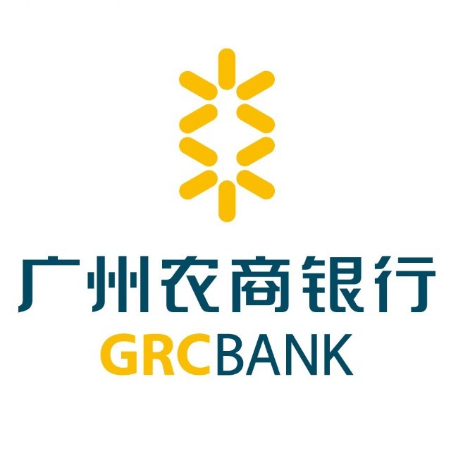 廣州農商行