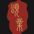 頌業律師事務所