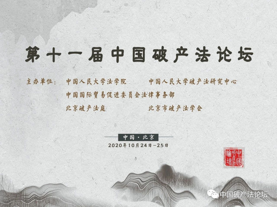 1607000976745755.png 640 (3).png