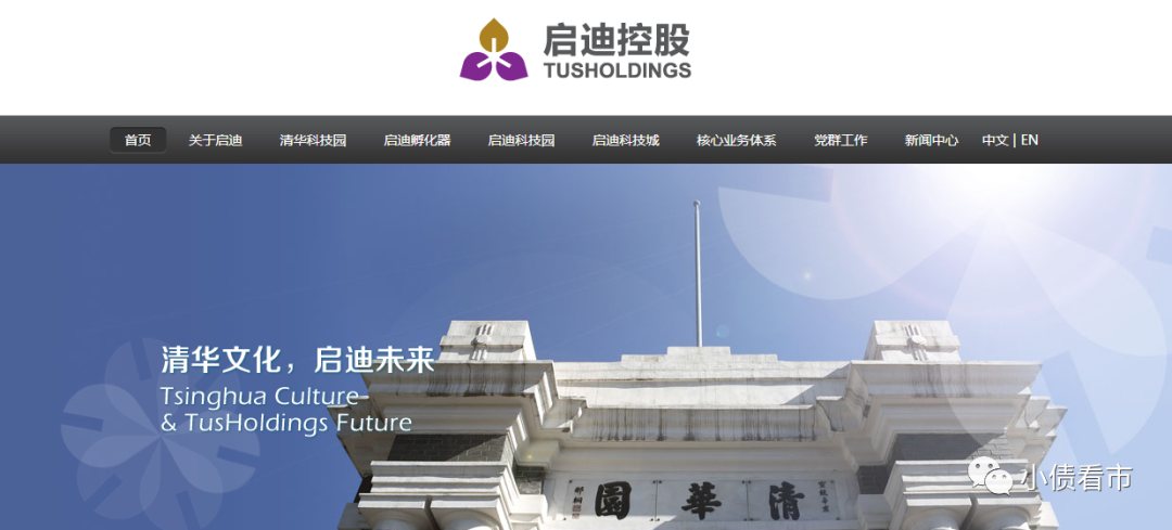 1607311913804020.png 640 (2).png