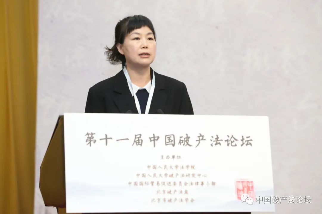 1607332836792881.jpg 遼寧省高級(jí)人民法院審委會(huì)專(zhuān)職委員 楊 悅.jpg