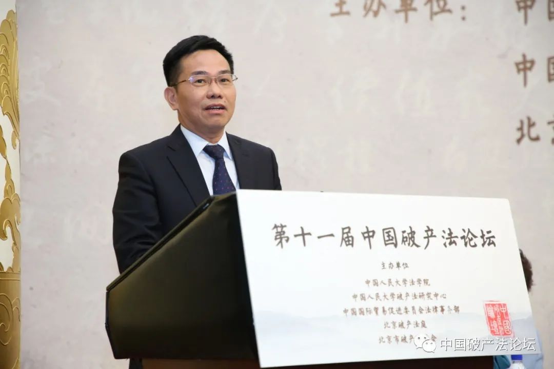 1607332917453139.jpg 中國拍賣行業協會會長 黃小堅.jpg