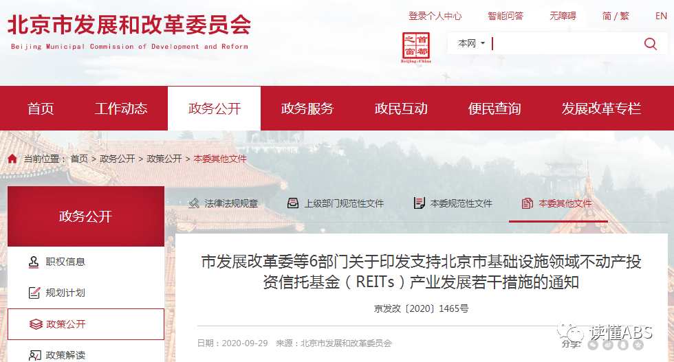 1607335475573406.png 640-3.png