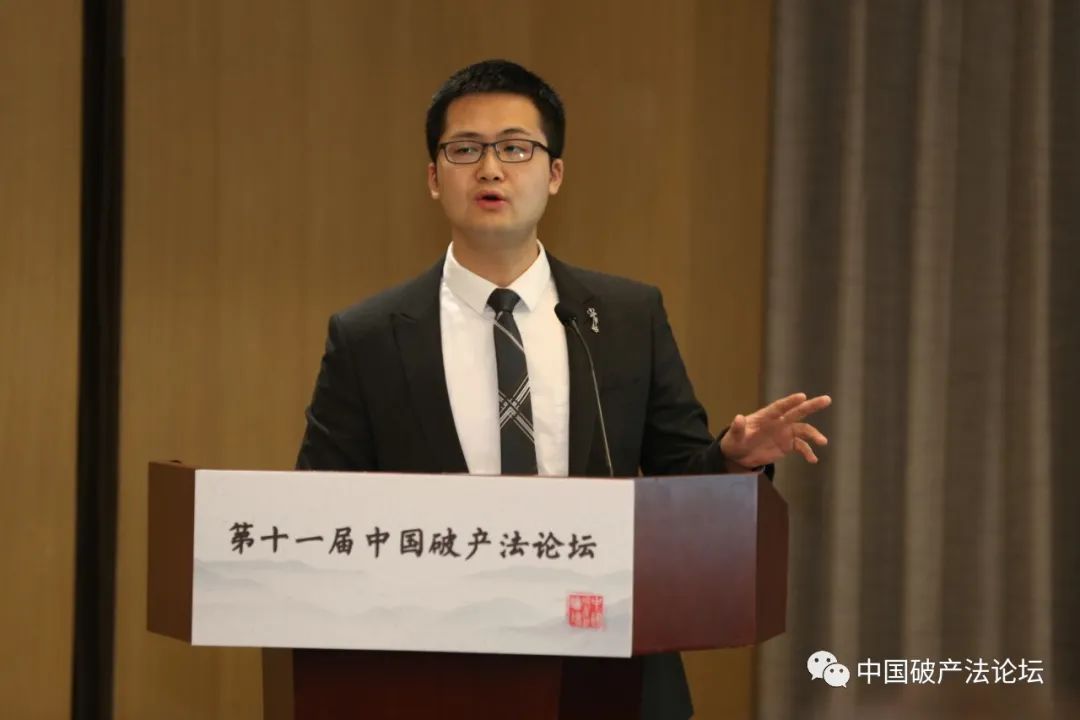 1607410313626667.jpg 長沙市中級人民法院清算與破產審判庭法官助理 徐鵬宇.jpg