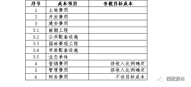 1607595507690071.png 2.png