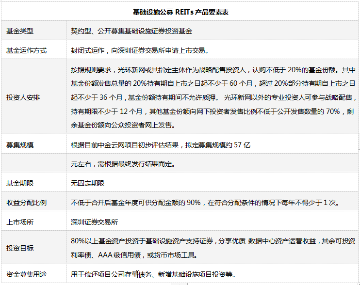 1607935269302409.png 640 (3).png