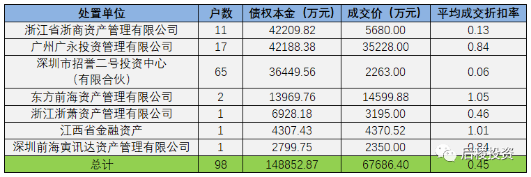 1608706321320315.png 17.png