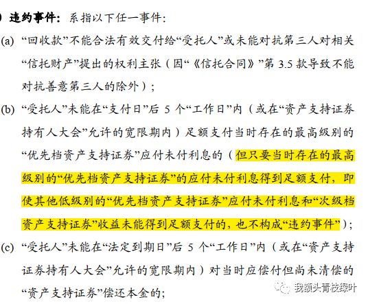 1620809832914935.jpg 640 (2).jpg