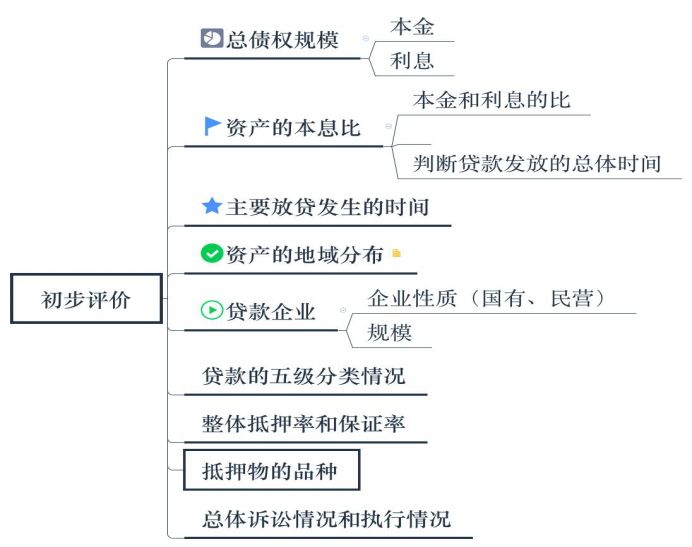 1620978656574294.jpg 微信圖片_20210514155016.jpg