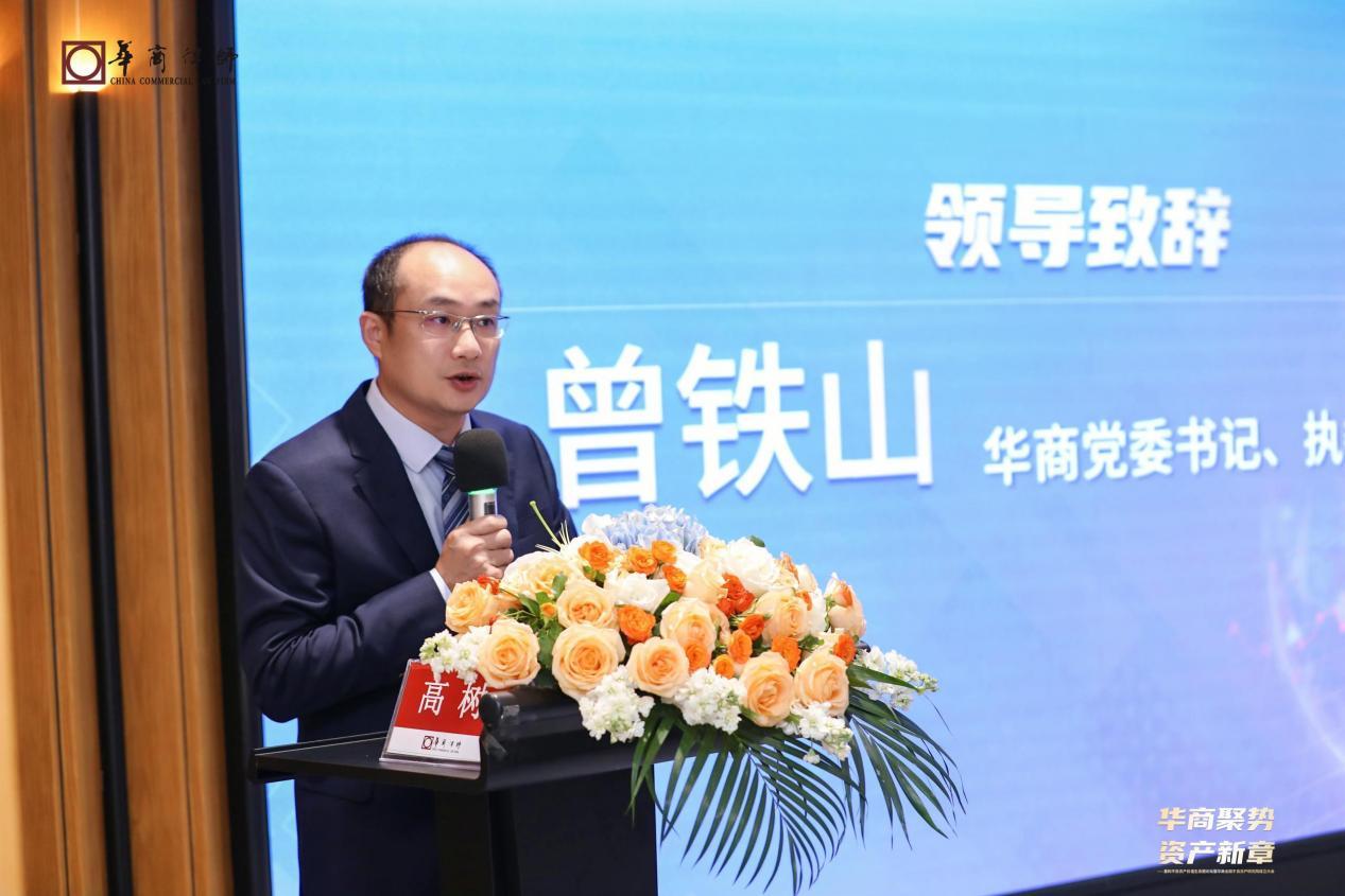 1747646373262123.jpeg wps_doc_3.jpeg