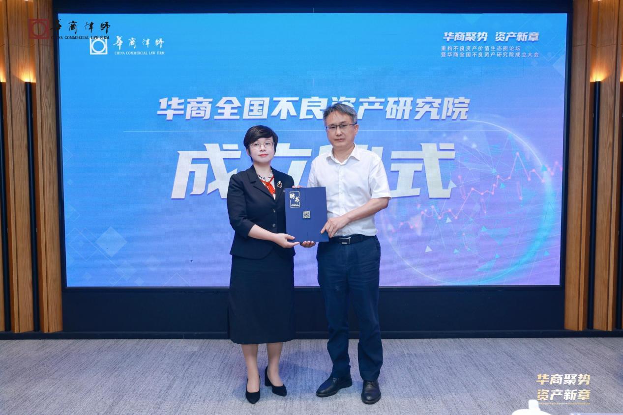 1747646505580614.jpeg wps_doc_6.jpeg