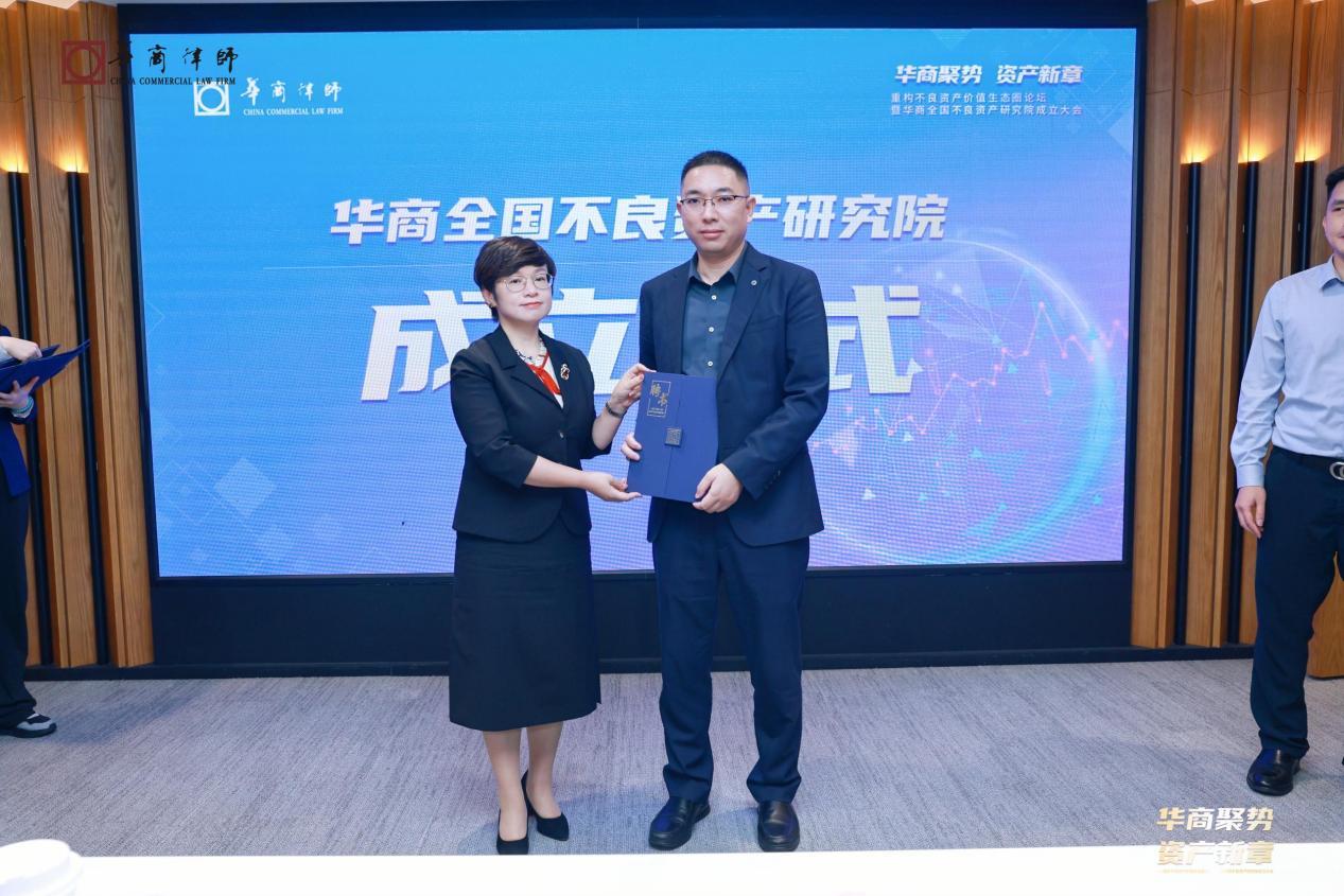 1747646536568319.jpeg wps_doc_11.jpeg