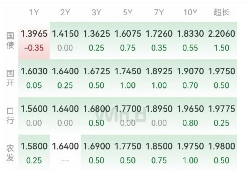 1764738181811032.png 32.png