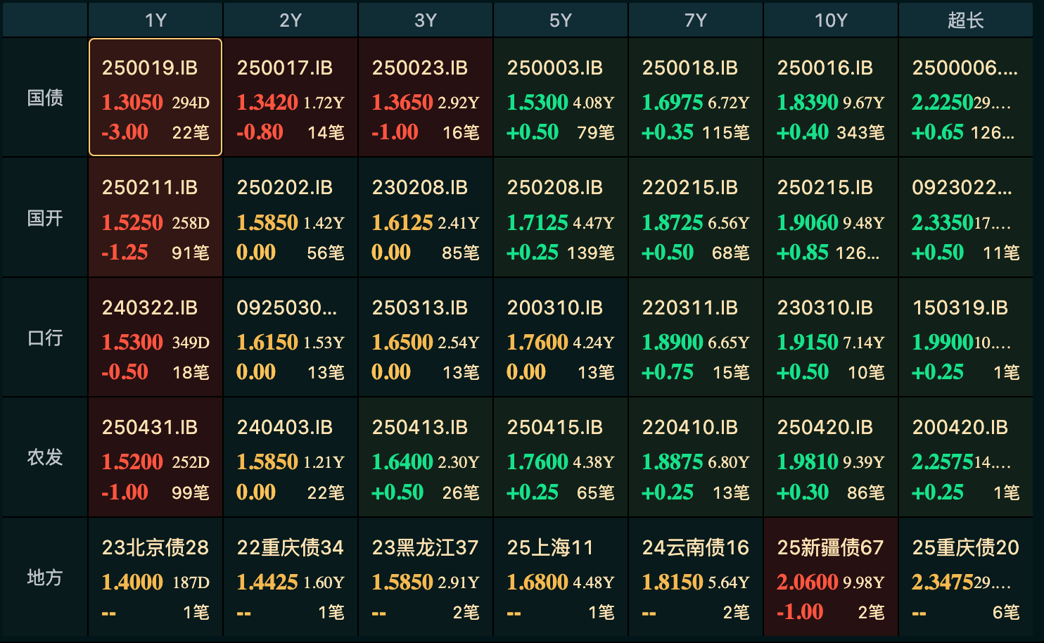 1766673316615664.png 1.png