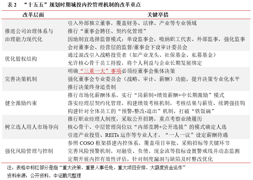 1766763431704918.png 23.png