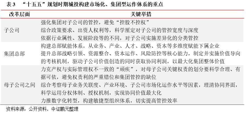 1766763438363967.png 24.png