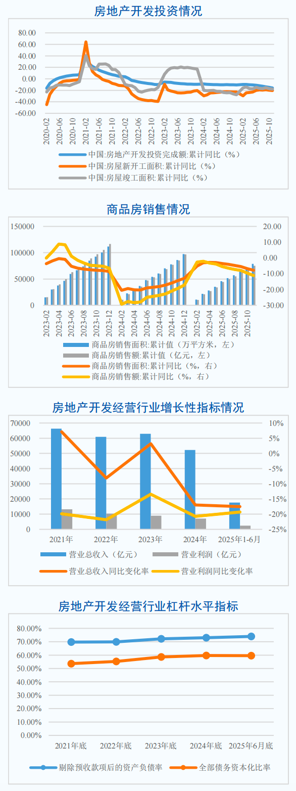 1766862091130367.png 51.png