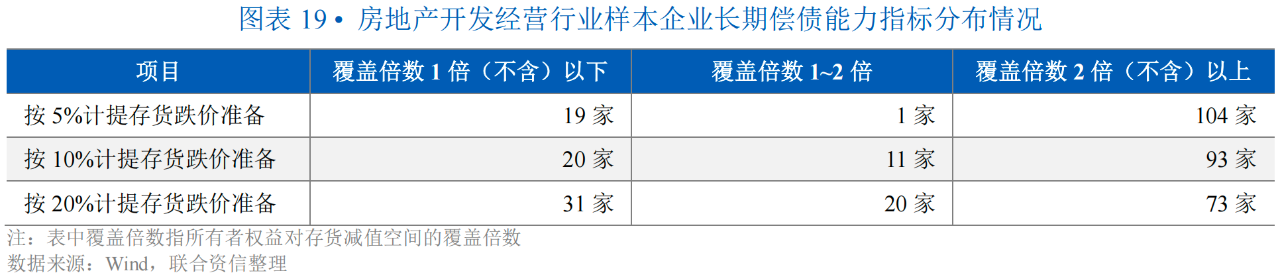 1766862406857715.png 70.png