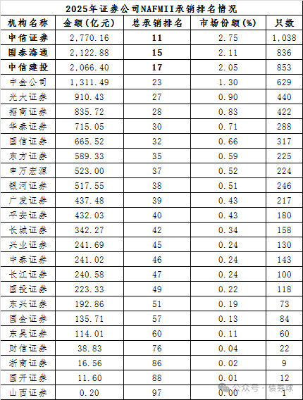 1767552934471823.png 32.png