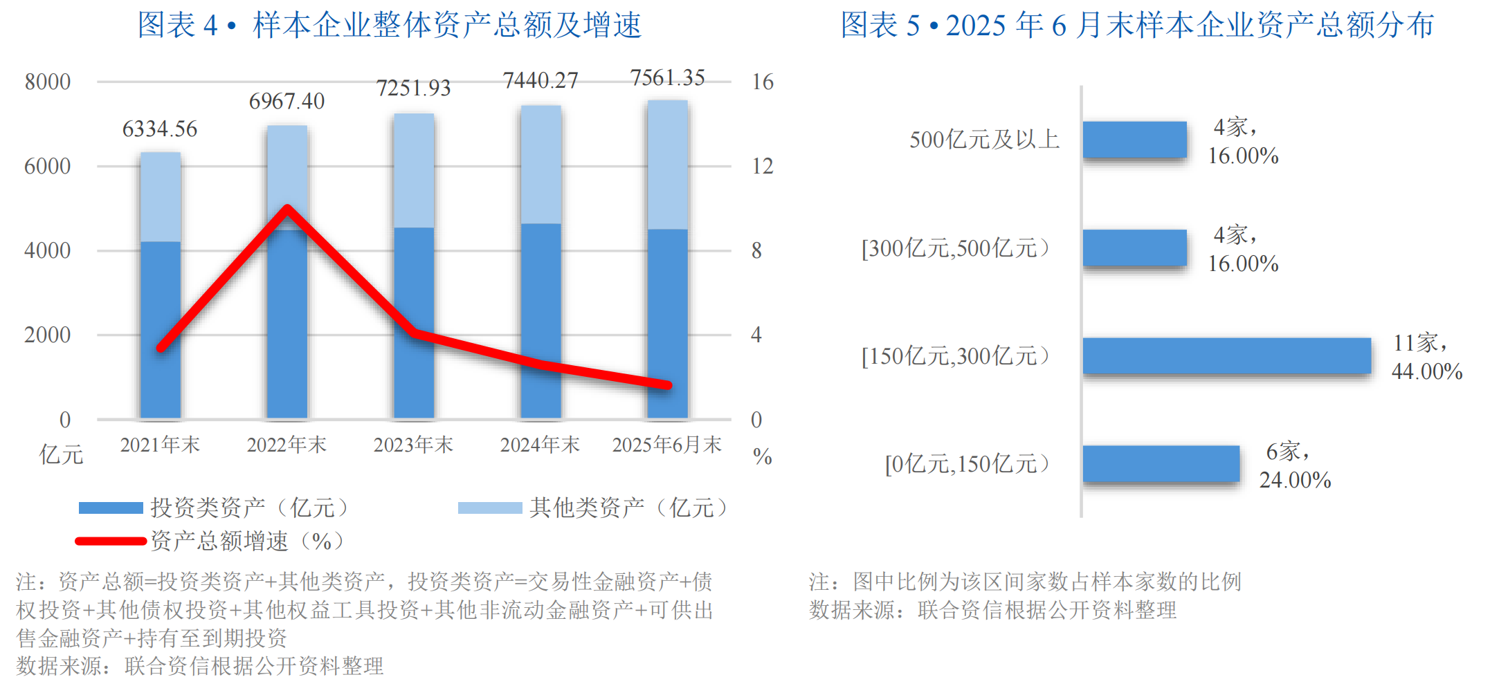 1768497621665877.png 4.png