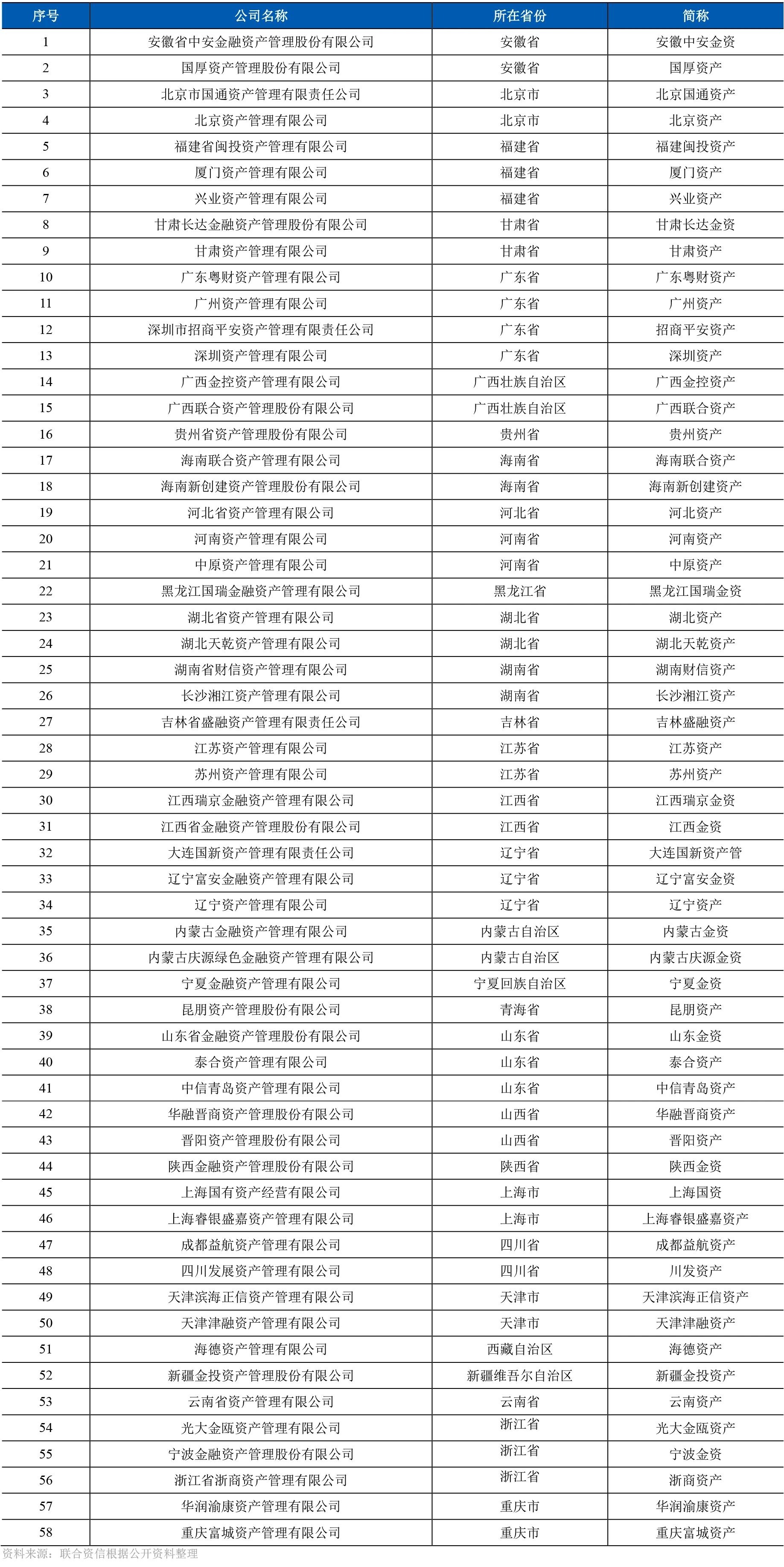 1768497730635403.jpg 16.jpg