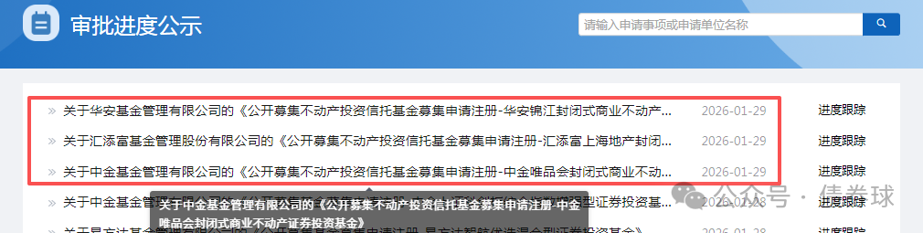 1769697247418269.png 21.png