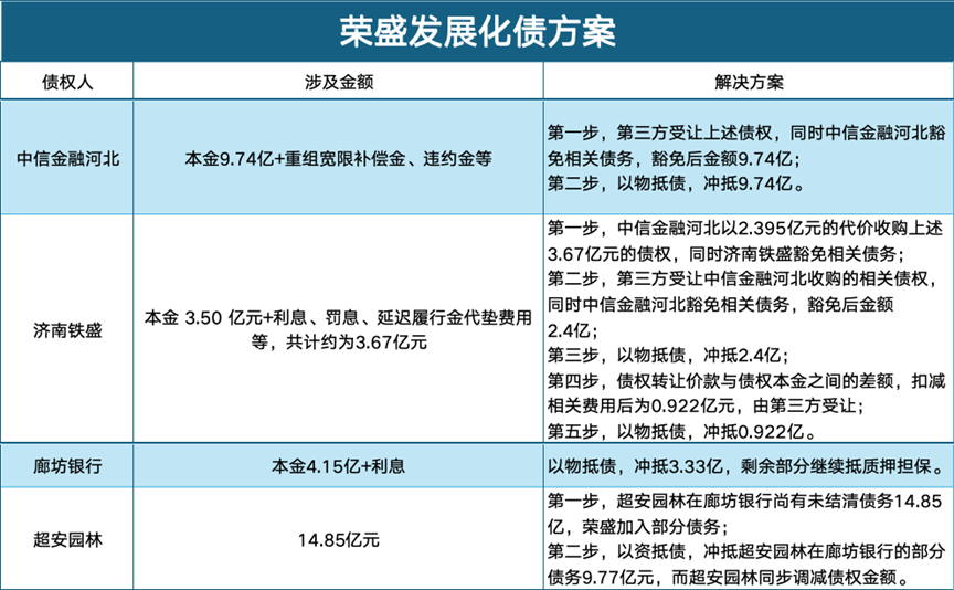 1770041429140263.png 1.png