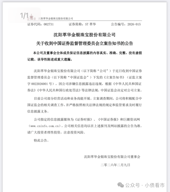 1770743862484556.png 31.png