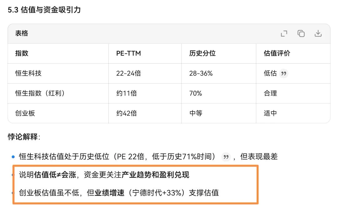 1771082300376616.jpg 3.jpg