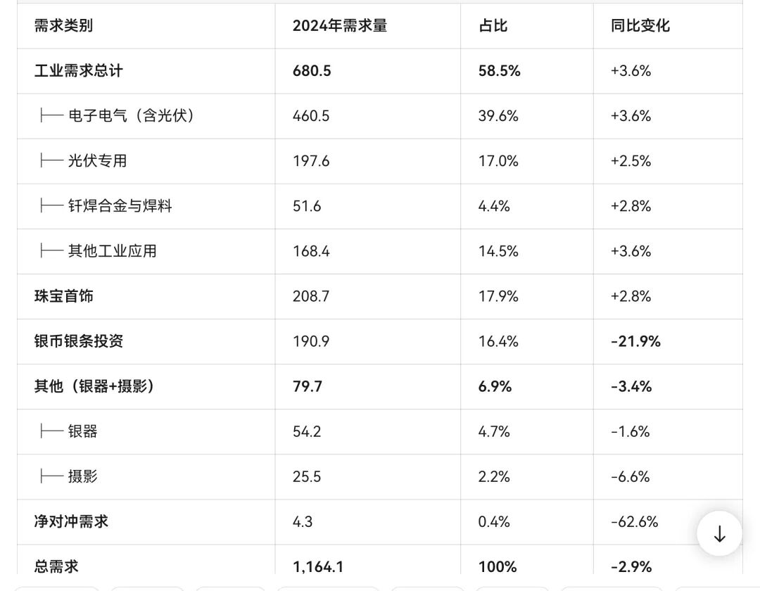 1771261369122325.jpg 39.jpg