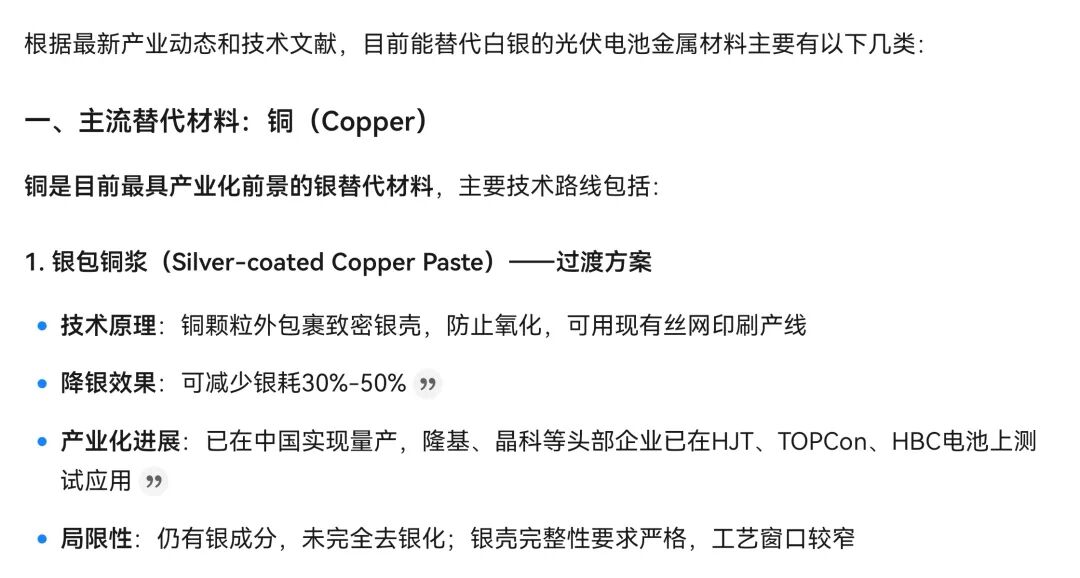 1771261384655893.jpg 40.jpg