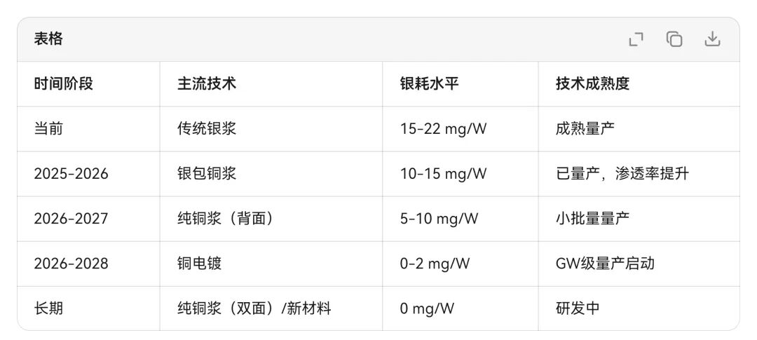 1771261404798050.jpg 43.jpg