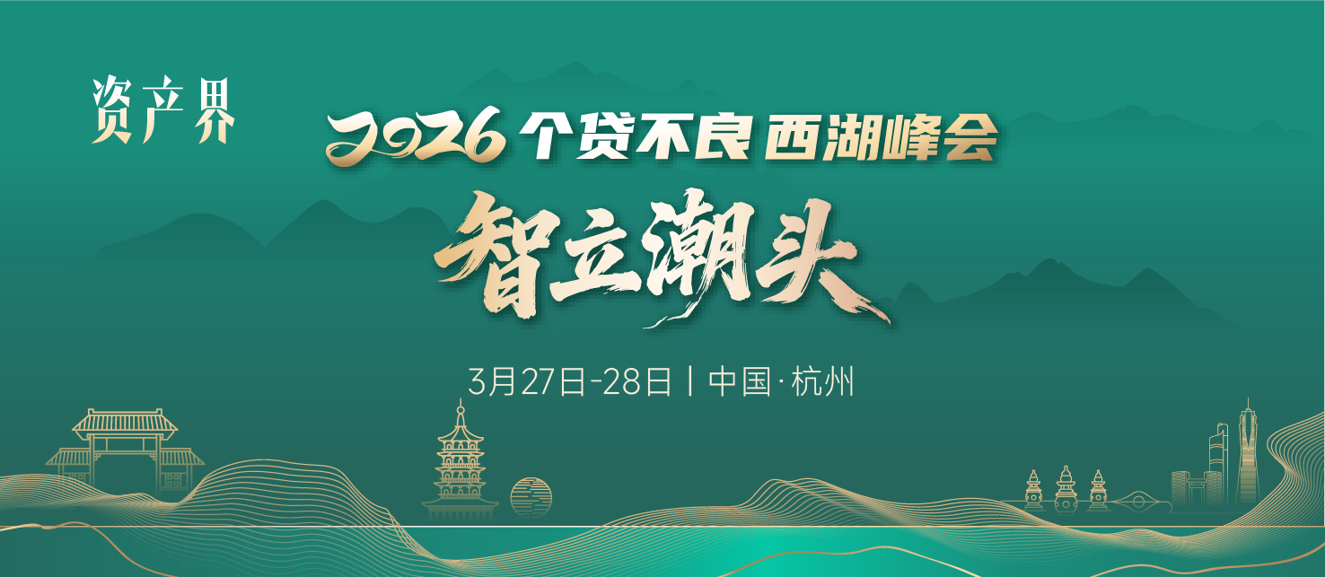 1772174440799783.png 微信圖片_20260226171126_3366_141.png