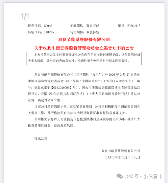 1772478311112410.png 31.png